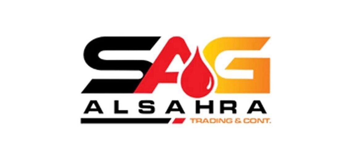 معهد ساج الصحراء للتدريب يعلن وظيفة شاغرة