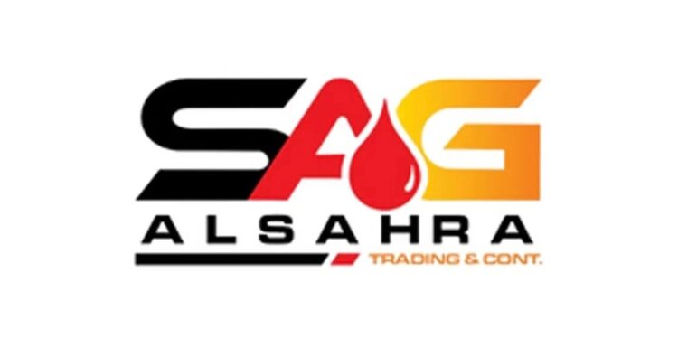 معهد ساج الصحراء للتدريب يعلن وظيفة شاغرة 1 معهد ساج الصحراء للتدريب يعلن وظيفة شاغرة