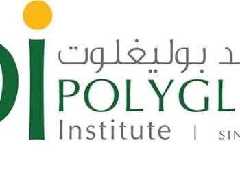 معهد بوليغلوت يعلن وظيفة شاغرة