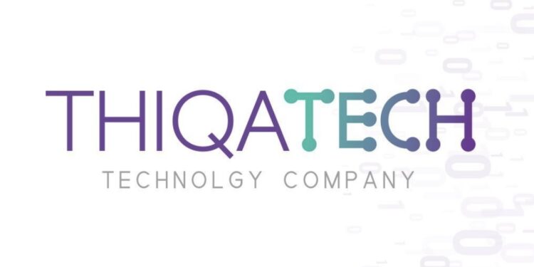 شركة ثقتك في المعبيلة تعلن وظيفة شاغرة