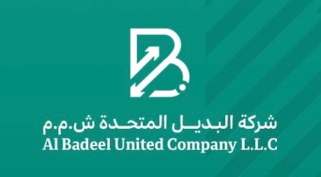 شركة البديل المتحدة تعلن وظيفة شاغرة 1 شركة البديل المتحدة تعلن وظيفة شاغرة