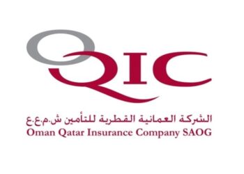 الشركة العمانية القطرية للتأمين تعلن وظائف شاغرة
