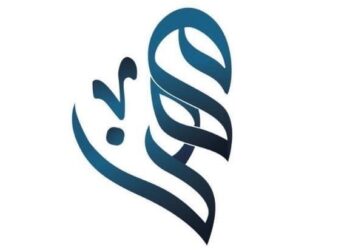 شركة مهن للخدمات والإستشارات المالية والإدارية تعلن وظيفة شاغرة