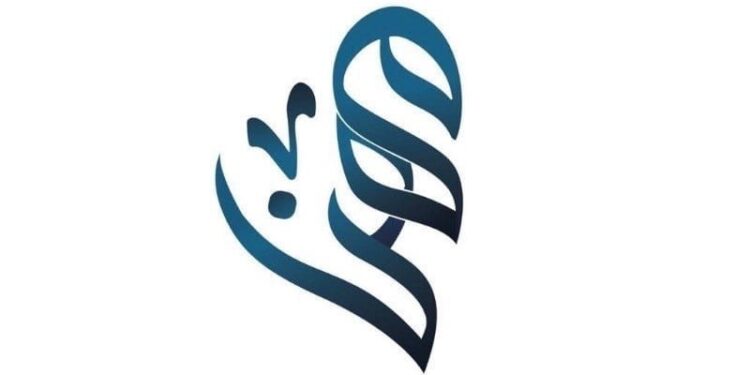 شركة مهن للخدمات والإستشارات المالية والإدارية تعلن وظيفة شاغرة 1 شركة مهن للخدمات والإستشارات المالية والإدارية تعلن وظيفة شاغرة