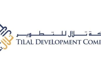 شركة تلال للتطوير تعلن وظيفة شاغرة