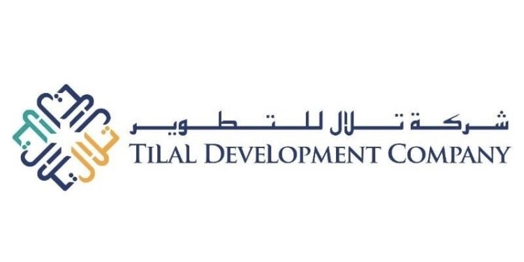 شركة تلال للتطوير تعلن وظيفة شاغرة