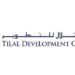 شركة تلال للتطوير تعلن وظيفة شاغرة