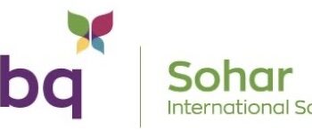 مدرسة السيب الدولية تعلن وظيفة شاغرة