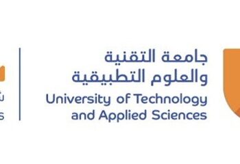 جامعة التقنية والعلوم التطبيقية بشناص تعلن وظائف شاغرة