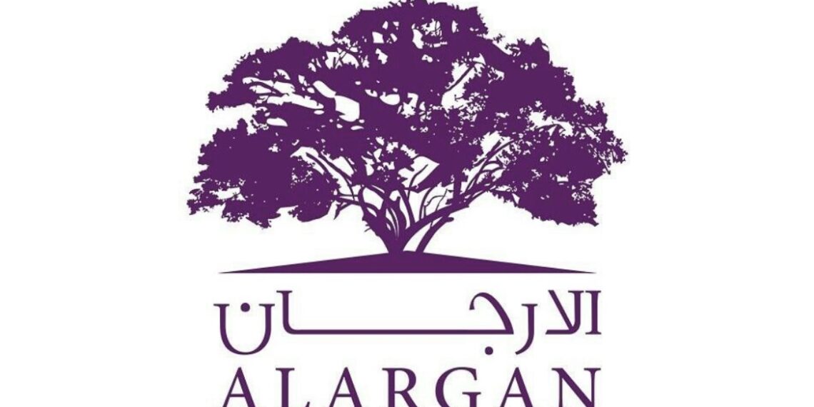 شركة الأرجان تاول تعلن وظيفة شاغرة 1 شركة الأرجان تاول تعلن وظيفة شاغرة