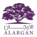 شركة الأرجان تاول تعلن وظيفة شاغرة 8 شركة الأرجان تاول تعلن وظيفة شاغرة