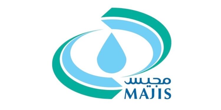 شركة مجيس تعلن وظيفة شاغرة