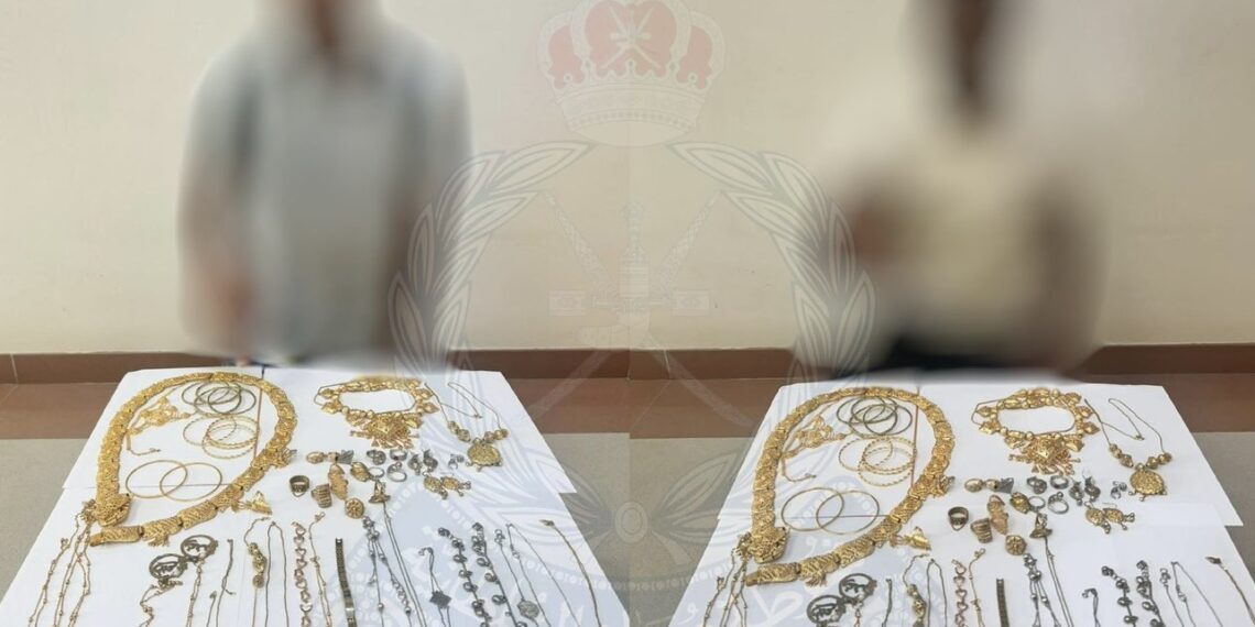 ضبط شخصين آسيويين لسرقتهما مجوهرات في ولاية السويق