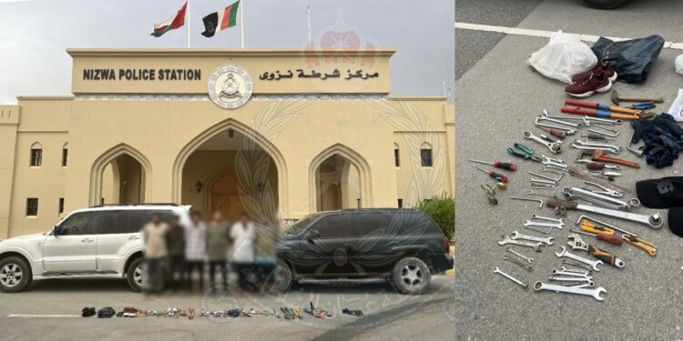 القبض على 6 آسيويين لسرقتهم كابلات وأسلاك كهربائية في الداخلية