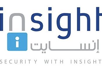 شركة إنسايت لأمن المعلومات تعلن وظيفة شاغرة