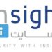 شركة إنسايت لأمن المعلومات تعلن وظيفة شاغرة 8 شركة إنسايت لأمن المعلومات تعلن وظيفة شاغرة