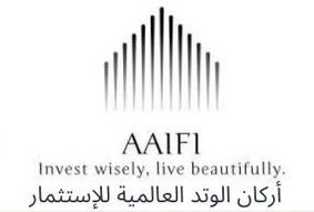 شركة أركان الوتد العالمية للاستثمار تعلن فرص تدريبية