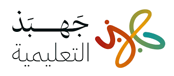 مؤسسة جهبذ التعليمية تعلن وظيفة شاغرة