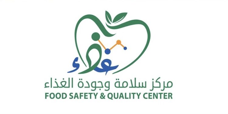 مركز سلامة وجودة الغذاء يحذر من مياه معبأة غير صالحة للاستهلاك