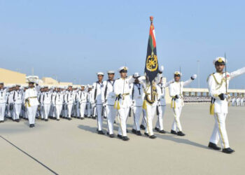 فتح باب التجنيد بالبحرية السُلطانية العمانية