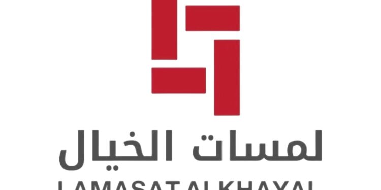 شركة لمسات الخيال تعلن وظيفة شاغرة