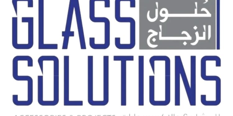 شركة حلول الزجاج تعلن وظيفة شاغرة 1 شركة حلول الزجاج تعلن وظيفة شاغرة