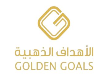 شركة الأهداف الذهبية تعلن وظيفة شاغرة
