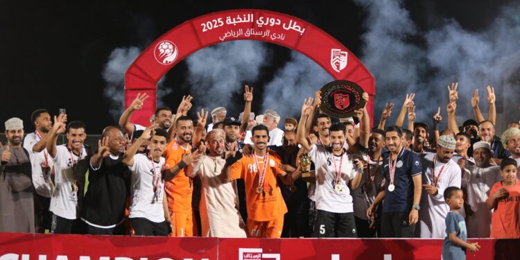 الغشب بطلاً والجزيرة وصيفًا لدوري النخبة بنادي الرستاق