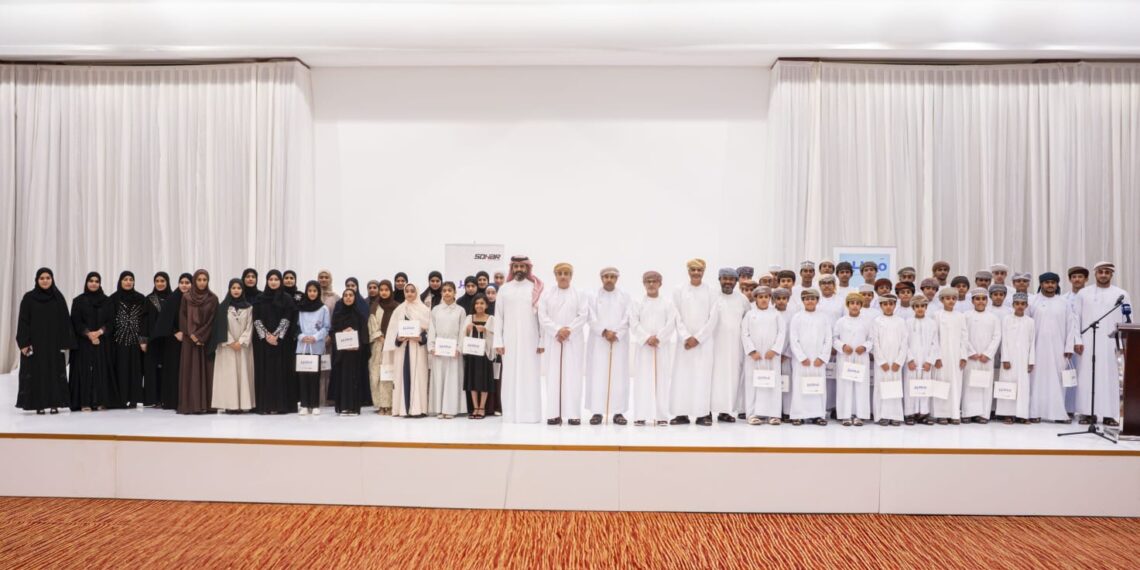 ميناء صحار والمنطقة الحرة يحتفي بتخريج الدفعة الثالثة من برنامج مسير بمشاركة ما يزيد عن 1000 طالب