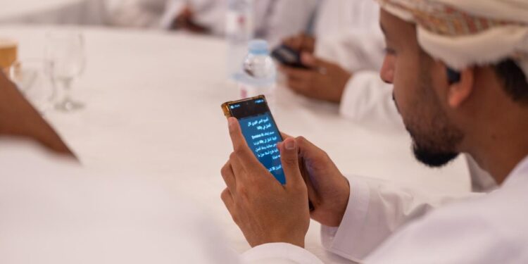 عمانتل تطلق مبادرة ذكاء اصطناعي لذوي الإعاقة البصرية بخريف ظفار 1 عمانتل تطلق مبادرة ذكاء اصطناعي لذوي الإعاقة البصرية بخريف ظفار