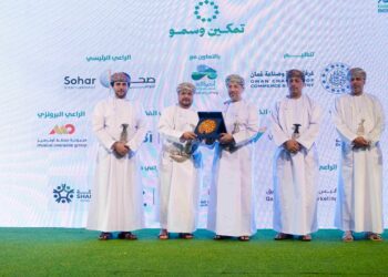 صحار الدولي الراعي الرسمي لمعرض تمكين وسمو 2025