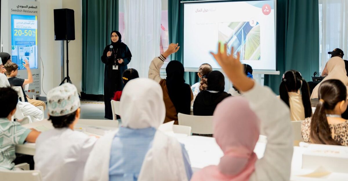 Bank Muscat Organizes Workshop on Financial Literacy in Conjunction with IKEA Summer Camp 2 b4cc3313 c966 4db6 be78 65b5c9d9feaa