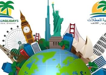 الاستوائية للعطلات تفتتح مكتب الخوير لتأشيرات وباقات السفر