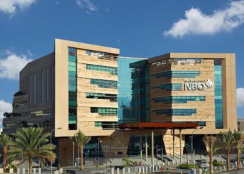 البنك الوطني العُماني ينظم كرنفال الأطفال السنوي