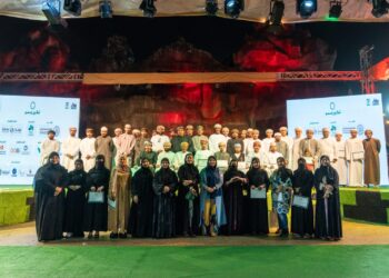 توقيع 7 مذكرات تعاون بمعرض “تمكين وسمو”