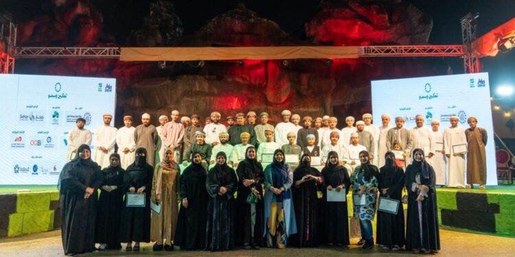 توقيع 7 مذكرات تعاون بمعرض “تمكين وسمو”