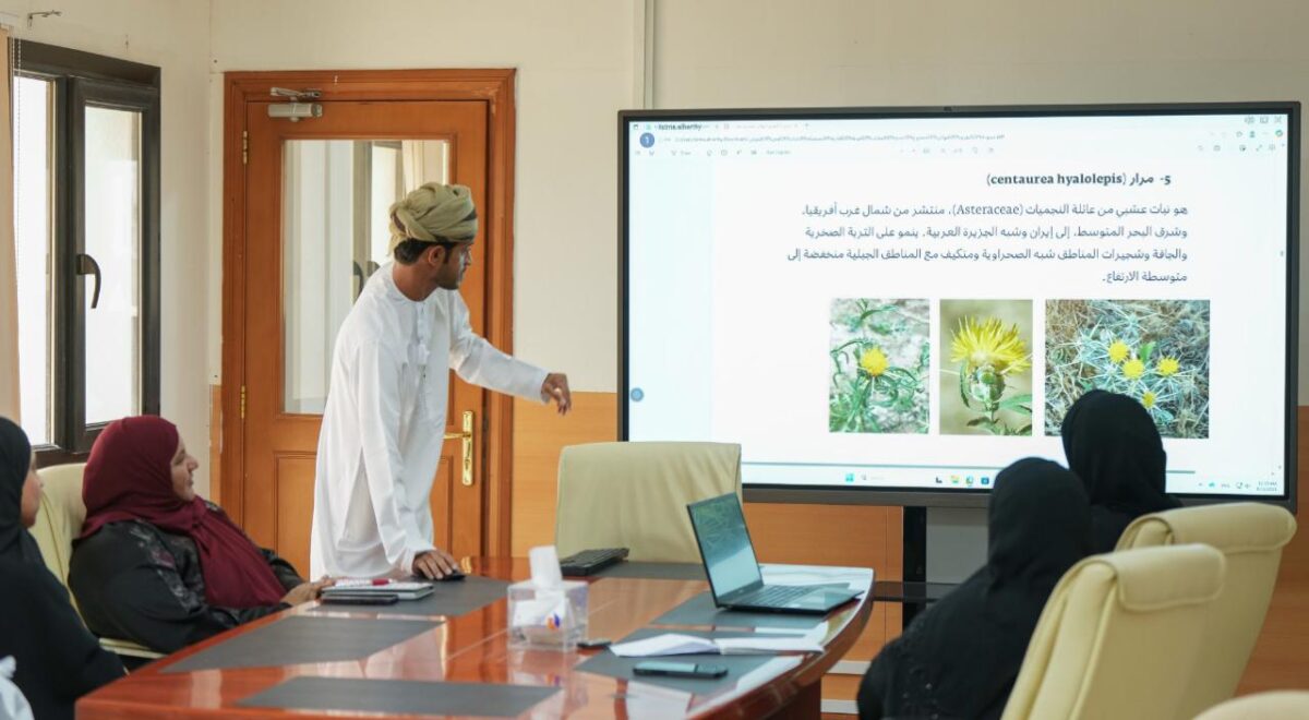 إدارة البيئة والجامعة التقنية بإبراء تبحثان مشروع مسح وتصنيف النباتات النادرة 3 d6234f4a 210f 422c 9a63 33066c9616e3