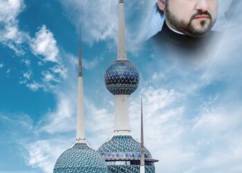 ضوابط الاستيراد والتصدير في القانون الكويتي