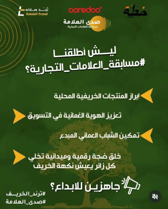 dc54f351 f5e9 4153 8700 754eded4ea1e