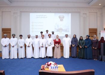جمعية الصداقة العُمانية البحرينية تحتفي باليوم العالمي للشباب بمحاضرة عن “الكاريزما”