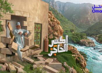 عمانتل تواصل مشاركتها كشريك تقني في موسم خريف ظفار 2025 تحت شعار حملة “اكسر الحاجز”