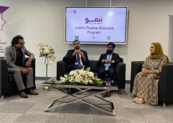 بنك نزوى يطلق الدفعة الثانية من برنامج “ننمو” لتنمية موظفيه