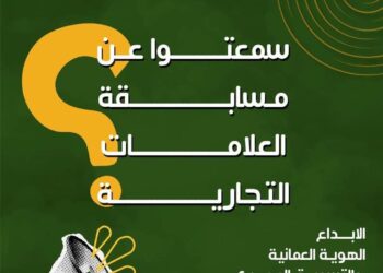 “أوريدو” تجمع 10 صُنّاع محتوى و10 مقاهٍ في تحدٍ جديد لموسم الخريف
