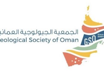 الجمعية الجيولوجية العُمانية تعلن فرص تدريبية مجال في علوم الأرض بمعرض النيازك