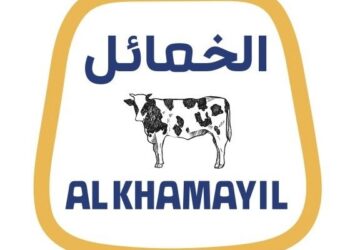 شركة خمائل تعلن وظيفة شاغرة