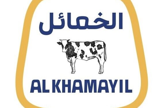 شركة خمائل تعلن وظيفة شاغرة 1 شركة خمائل تعلن وظيفة شاغرة