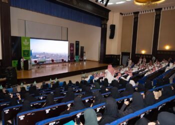 أمانة الشرقية تحتفي باليوم الوطني الـ95 بفقرات وطنية متنوعة