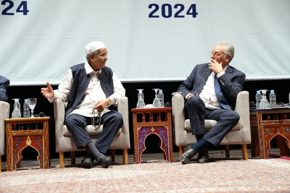 مؤسسة منتدى أصيلة تنظم الدورة الخريفية لموسم أصيلة الثقافي الدولي 46 2 0d92b0c7 5392 4f50 b898 c78295c8084f