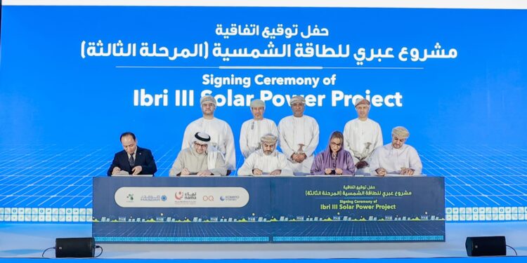 نماء” و”مصدر” يطوران أول محطة شمسية مع تخزين للطاقة في سلطنة عُمان 1 نماء” و”مصدر” يطوران أول محطة شمسية مع تخزين للطاقة في سلطنة عُمان