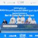 نماء” و”مصدر” يطوران أول محطة شمسية مع تخزين للطاقة في سلطنة عُمان